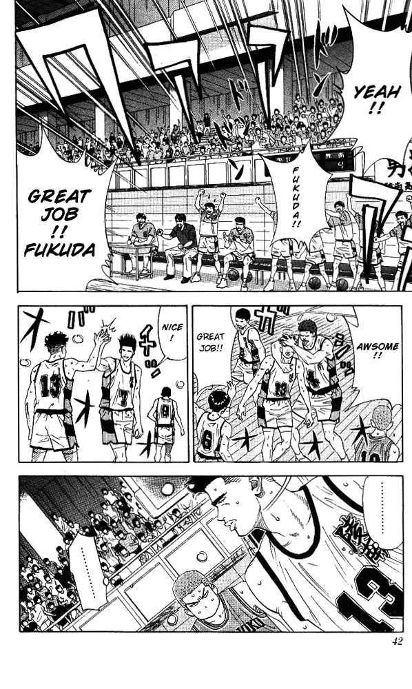 Slam Dunk Chapter 154 15